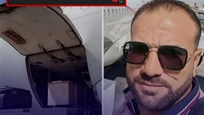 خايف علي أهلي يشوفوني في النعش…