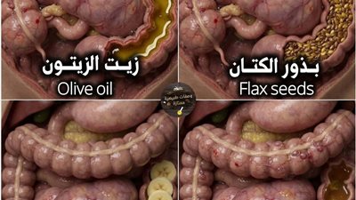 بذور الكتان وفوائد اخرى