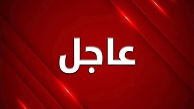 انهاء العمل بقرار اغلاق المطاعم والمقاهي
