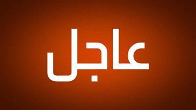 تحديات تواجه الجزائر