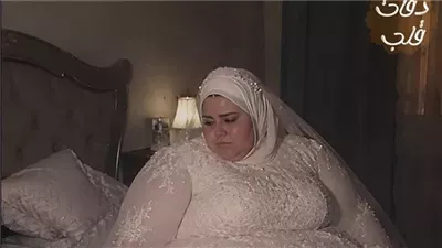 تزوّجتُ ابنةَ رجلٍ ثري، معروفةً في عمّان بأنها الفتاة السمينة التي لا يريدها أحد