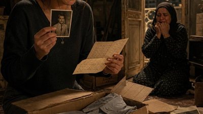 مرات ابويا ربتني