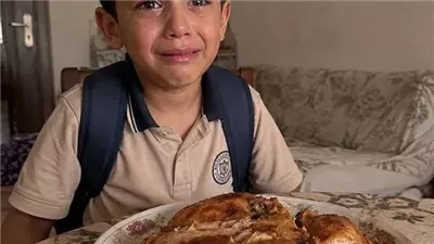 ابن اخويا 
