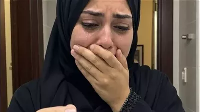 زوجي أجرى عملية