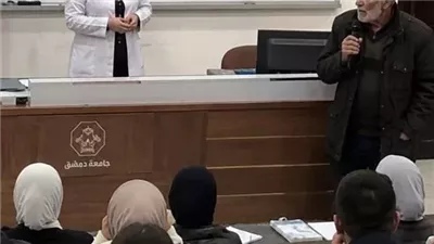 قصة حقيقية حدثت في سوريا جامعة دمشق كلية الطب