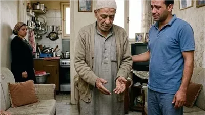 ابويا جالى البيت علشان يستلف 
