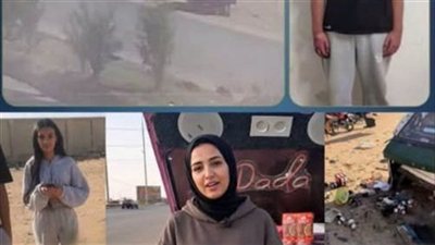 فيديو حاډث هدير بائعة الشاي