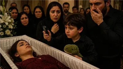 قبل إغلاق النعش بثوانٍ... ابنها الصغير كشف السر الذي أخفته!
