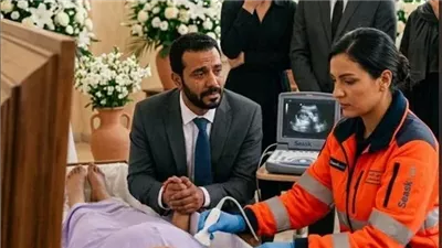 لما تكوني رايحه تدفنيها