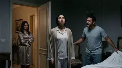 الساعه ٣ الفجر صافي هاني
