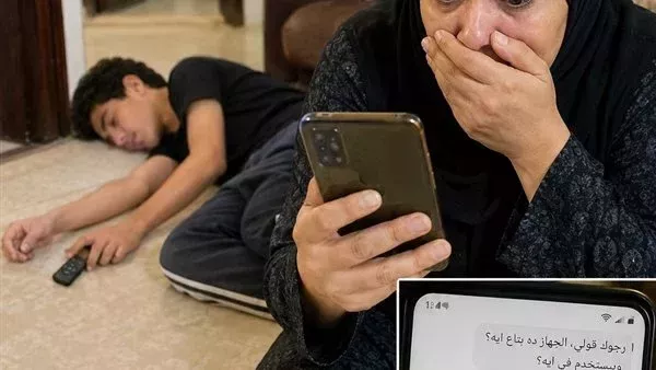 لمحة نيوز