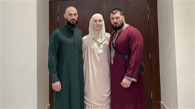 كان في اخين