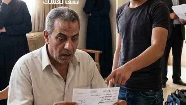 لمحة نيوز