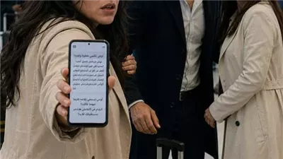 رسالة من مجهول من حكايات زهرة الربيع