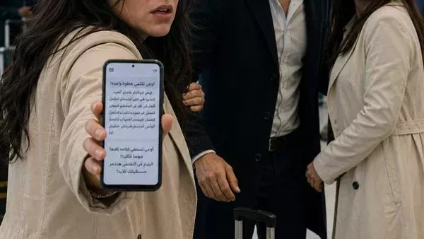 لمحة نيوز
