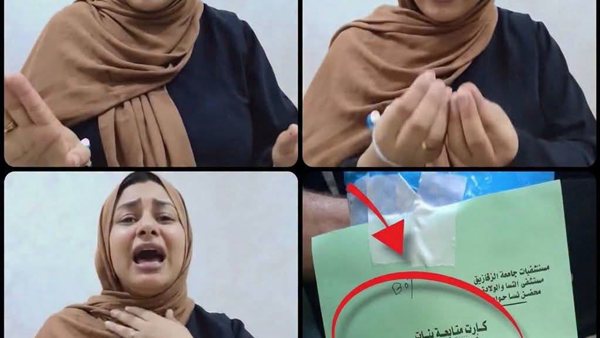 لمحة نيوز