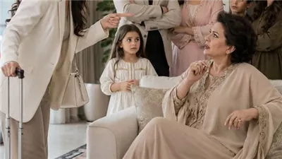 رجعت من سفرية شغل