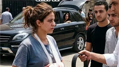 طوق الكلب بداية الهروب