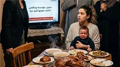 بشرى امانى سيد