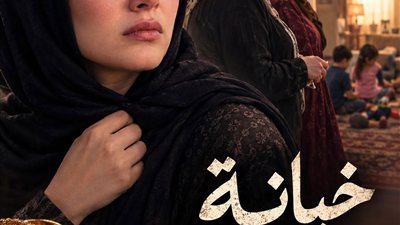 حمايا بنى بيت