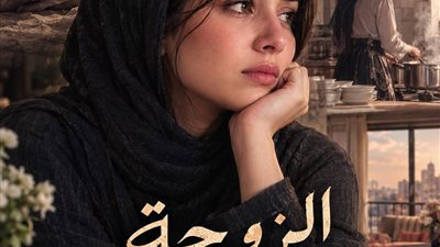 تيتا اتبنتنى امانى السيد