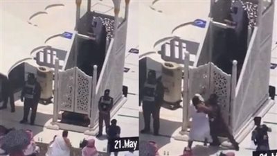 قبض اربعة رجال شرطة سعـوديون على شاب
