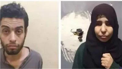 جريمة بشعة.. تقتل أطفالها الثلاثة والزوج يوثق 
