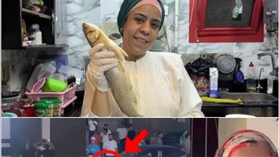القبض على ام مكة بتاعة الفسيخ اثناء محاولتها القيام بهذا