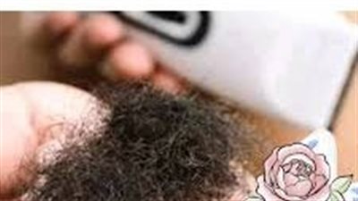 ما هي الحكمة لخلق الله الشعر الموجود في هذه المنطقة؟ وما اهمتيه ؟!