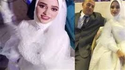 بعد ليلة الفرح بـ 20 دقيقة فقط وفاة عروسة بسبب لم يكن متوقعاً وصدم كل الاطباء..!!