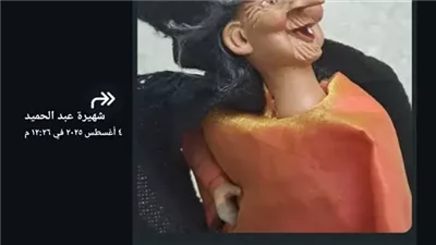 الناس كلها بتورث أراضي وعقارات