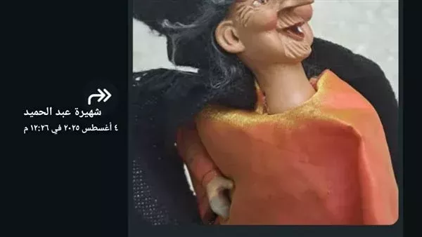 لمحة نيوز