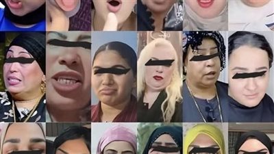 غسيل اموال من بلوجر شهيرة