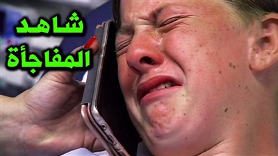 شاب تزوج من فتاة مجنونة رفض الجميع أن يتزوجها وفى ليلة الدخلة اكتشف المفاجأة التي صدمت الملايين 