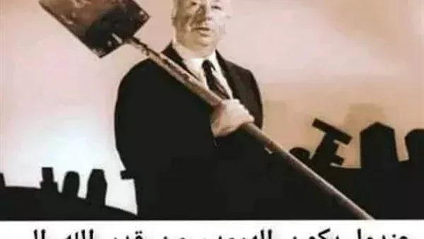 لمحة نيوز