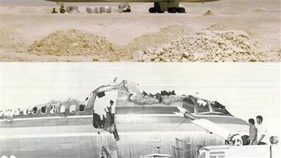 الطائرة الناجيه