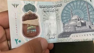 خاطب بقالى سنه