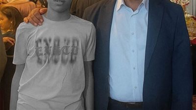 الطفل حمزة