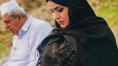 بعد ثلاثين عام من الزواج