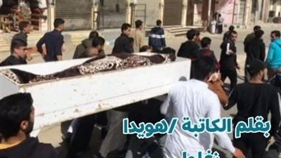 وصيته ابويا بقلم هويدا زغلول