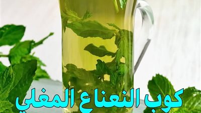 كل فوائد النعناع الأخضر لصحة الجسم