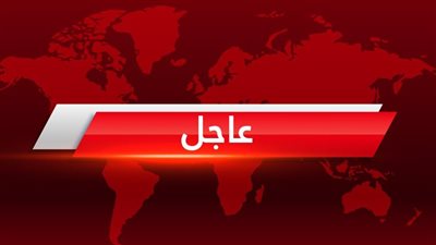 المملكة تعلن الحداد اليوم وفاة مسؤول حكومي منذ قليل والحزن يجتاح الجميع 
