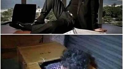 الملياردير البرازيلي