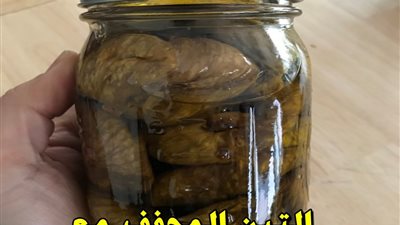 فوائد خليط التين مع زيت الزيتون