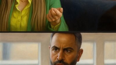 بعد سنين من عملي