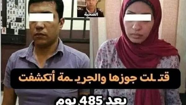 لمحة نيوز