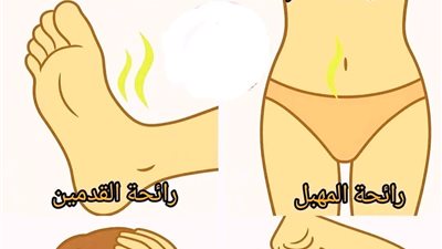رائحة الفم: الغرغرة بالماء والملح أو مضغ القرنفل