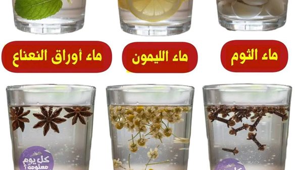 لمحة نيوز
