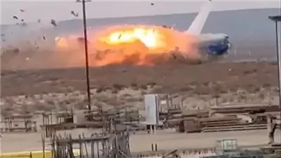 وفاة 72 راكبا أثر سقوط طائرة مدنية منذ قليل مشهد مؤثر