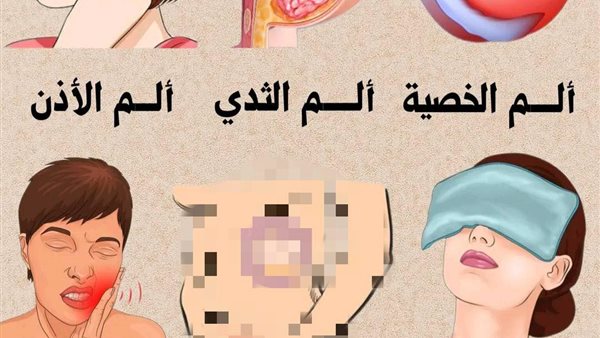 لمحة نيوز